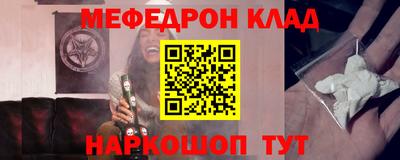 твердый Будённовск