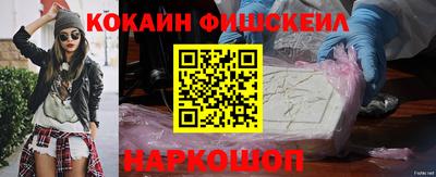твердый Будённовск
