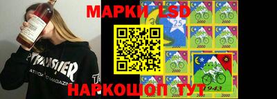 кокаин перу Бузулук