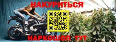 твердый Будённовск