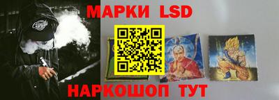 кристаллы Бугуруслан