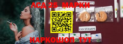 кокаин перу Бузулук