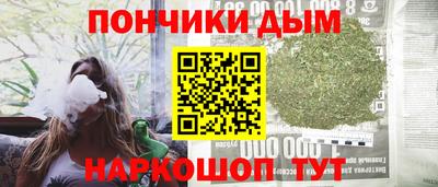 твердый Будённовск