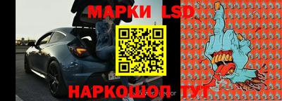 твердый Будённовск