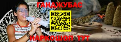 твердый Будённовск