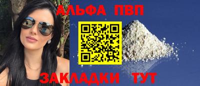 кокаин перу Бузулук