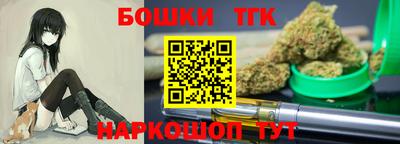 кристаллы Бугуруслан