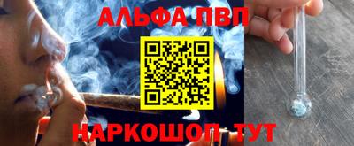 кокаин перу Бузулук