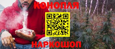 кокаин перу Бузулук