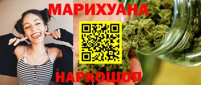 кокаин перу Бузулук