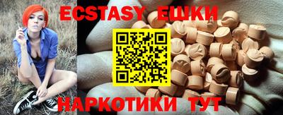 твердый Будённовск