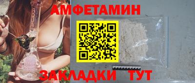 твердый Будённовск