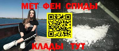 кокаин перу Бузулук