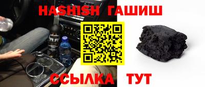 твердый Будённовск