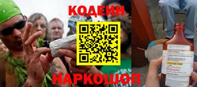 кристаллы Бугуруслан