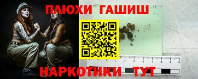 твердый Будённовск