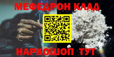 твердый Будённовск