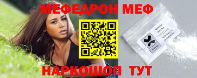 кокаин перу Бузулук
