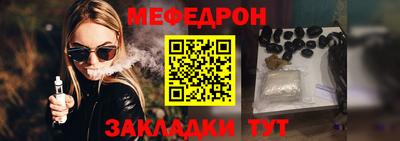 кокаин перу Бузулук