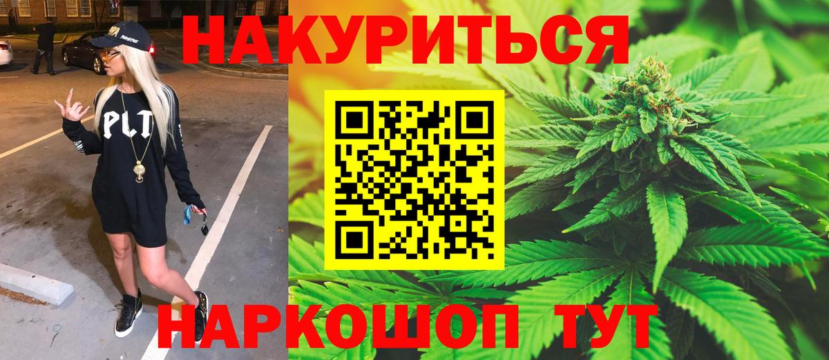 Меф Саров